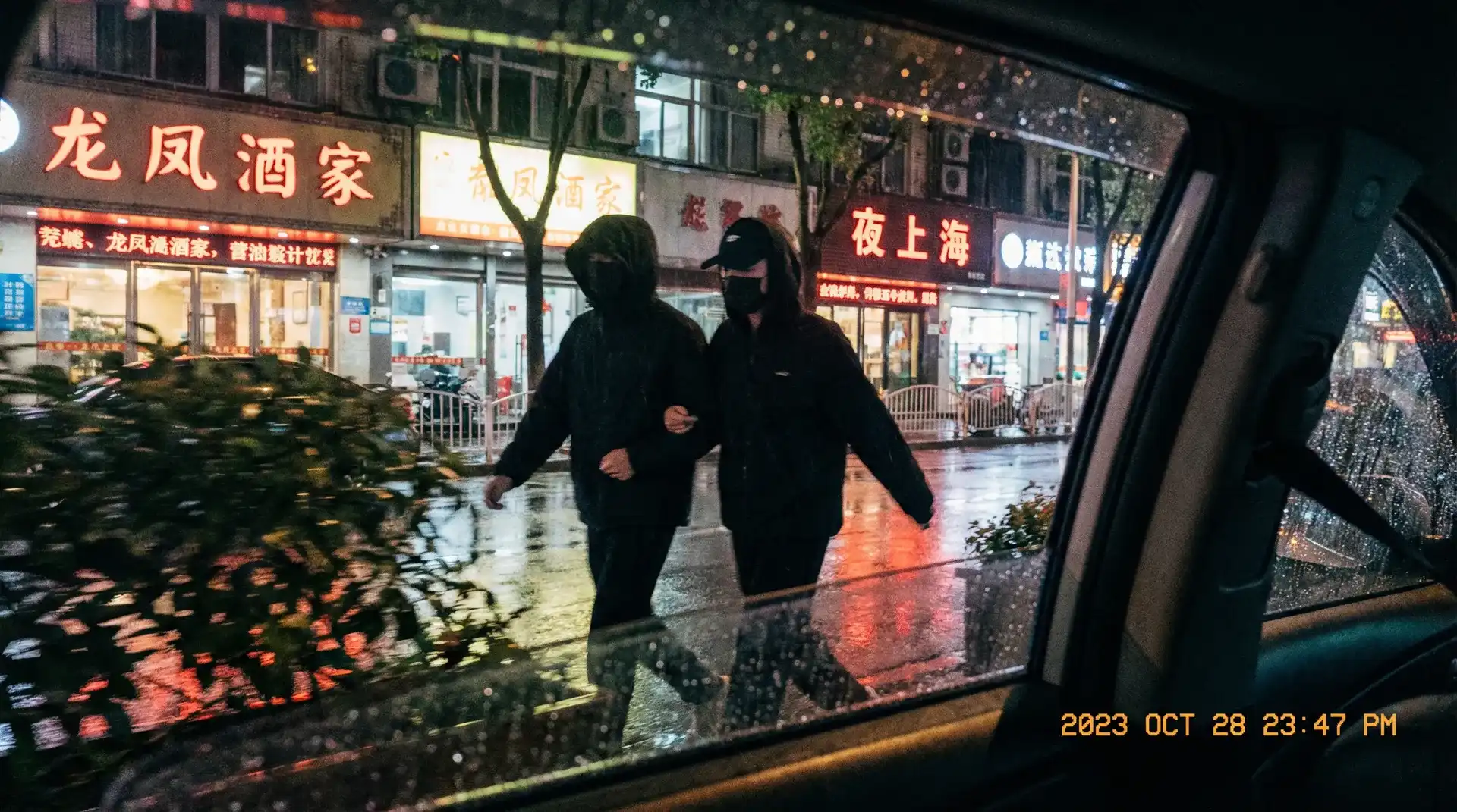 bob半岛平台娱乐 - 顶流明星深夜密会现场抓拍照片